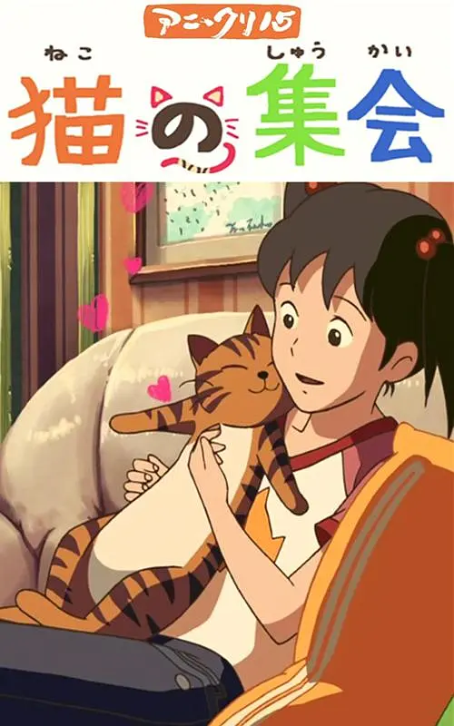 av高清一区