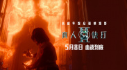 国产精品福利网