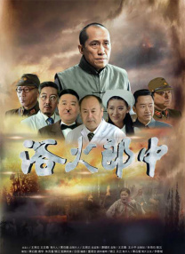 国产精品福利网