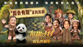 av高清一区